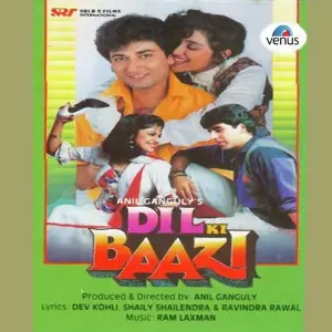 Dil Ki Baazi image