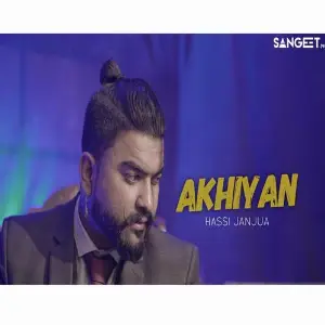Akhiyan image