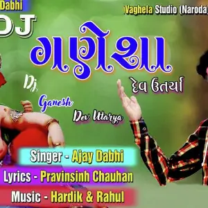 DJ Ganesha Dev Utarya image