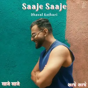 Saaje Saaje image