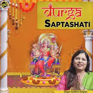 Durga Saptashati Sadhana Sargam