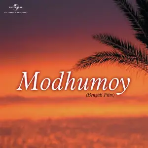 Modhumoy image