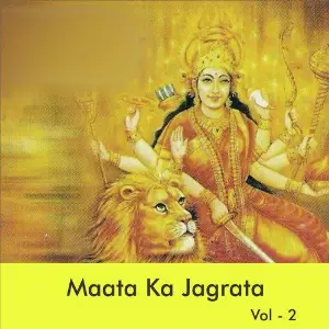Maata Ka Jagrata, Vol. 2 image