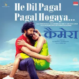 He Dil Pagal Pagal Hogaya (From Chimera) - Hindi image
