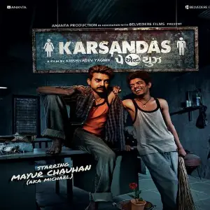 Karsandas Pay  Use image