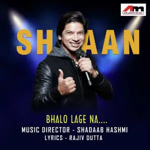 Bhalo Lage Na image