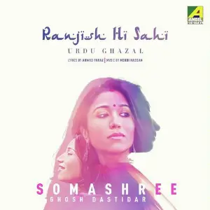 Ranjish Hi Sahi image