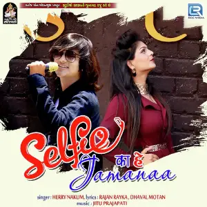 Selfee Ka He Jamanaa image