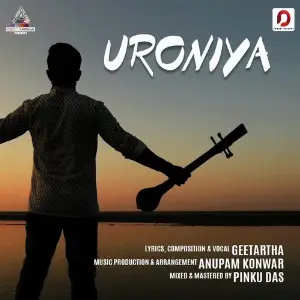 Uroniya - Single image