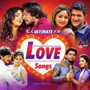 Ultimate Love Songs -Kannada Hits 2016 image