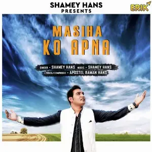 Masiha Ko Apna image