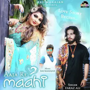 Aaja Re Maahi image