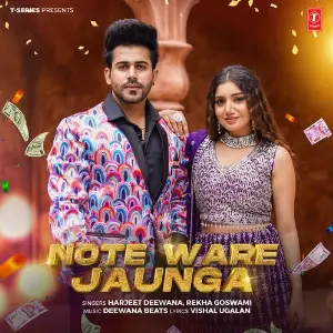 Note Ware Jaunga image