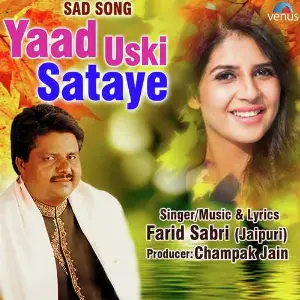 Yaad Uski Sataye image
