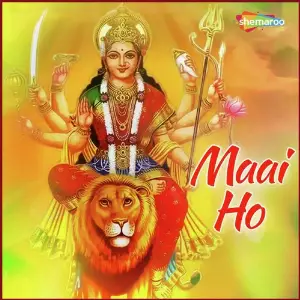 Maai Ho image