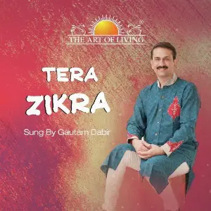 Tera Zikr image