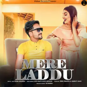 Mere Laddu image