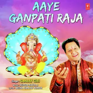 Aaye Ganpati Raja image