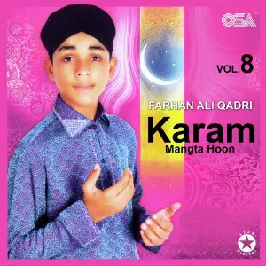 Karam Mangta Hoon, Vol. 8 image