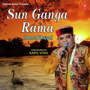 Sun Ganga Rama image