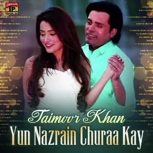 Yun Nazrain Churaa Kay - Single image
