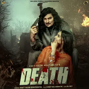 Death image