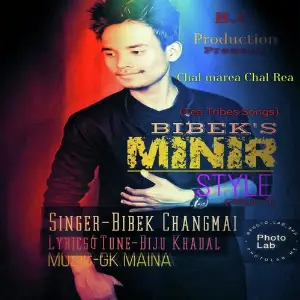 Minir Style 2018 Bagania image