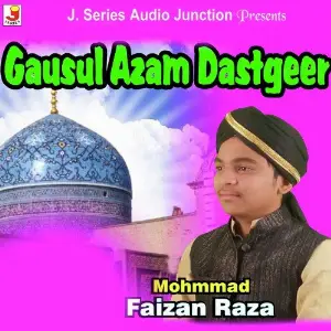 Gausal Azam Dastgeer image