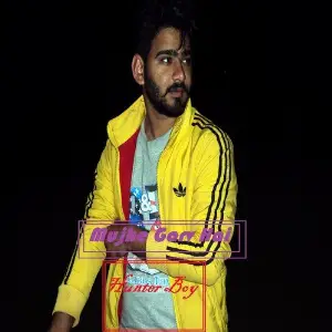 Mujhe Garv Hai image