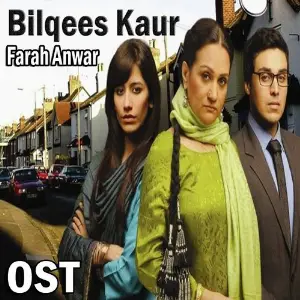 Bulleya Ki Jana Main Kaun (From Bilqees Kaur) image