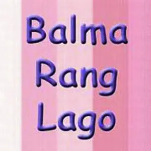 Balma Rang Lago image