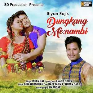 Dungkang Menambi - Single image