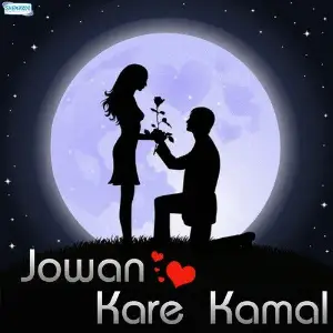 Jowan Kare Kamal image
