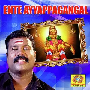 Ente Ayyappagangal image