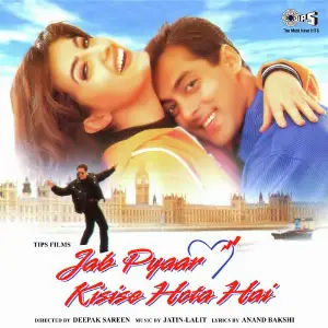 Jab Pyaar Kisise Hota Hai 