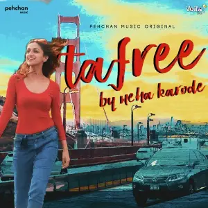 Tafree image