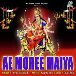 Ae Moree Maiya image