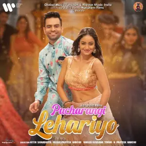 Pacharangi Lehariyo image