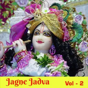 Jagne Jadva, Vol. 2 image
