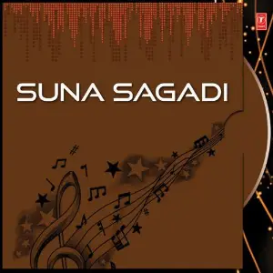 Suna Sagadi image