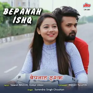 Bepanah Ishq Jeevan Kaushik