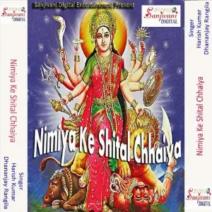Nimiya Ke Shital Chhaiya image