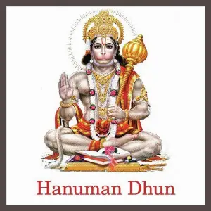 Hanuman Dhun image
