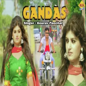 Gandaas image
