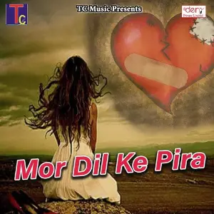 Mor Dil Ke Pira image