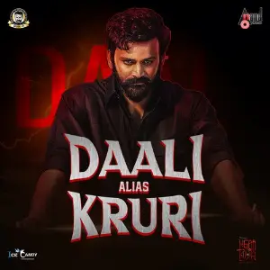 Daali Alias Kruri image