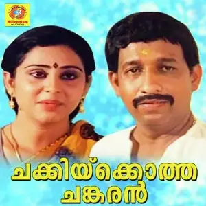 Chakkikkotha Chankaran image