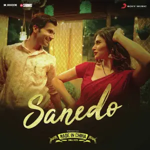 Sanedo (From Made in China) image