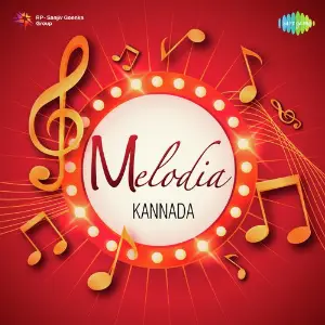 Melodia - Kannada image