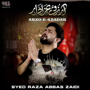 Arzo E Azadar, Vol. 14 image